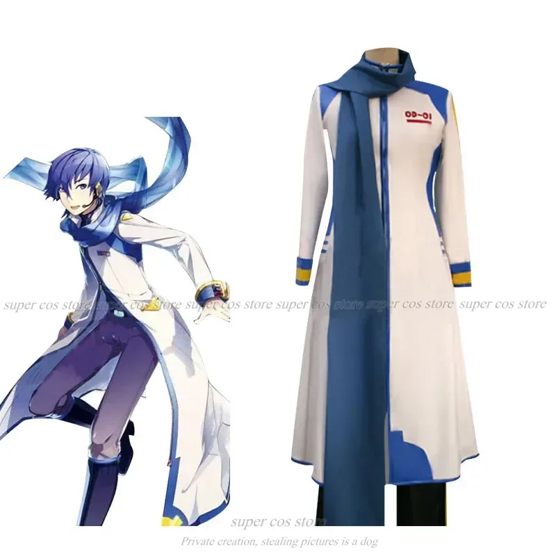 Anime Vocaloidd KAITO Cosplay Costume Game Project Sekai Colorful Stage Suit Halloween Uniform Kaitoo Nightcord Costume ForAdult