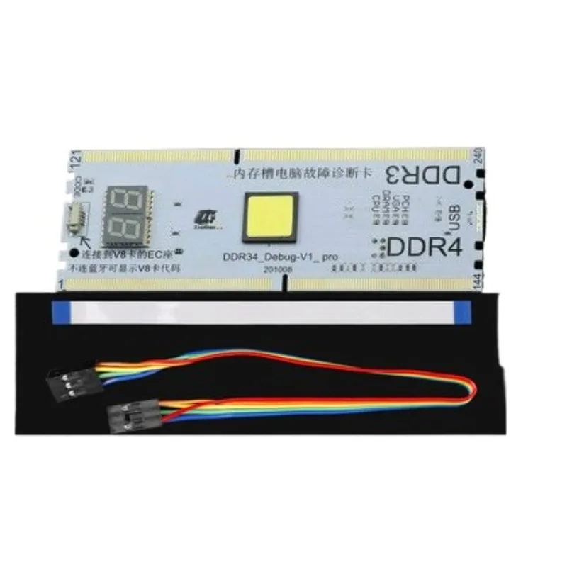 Computer motherboard diagnostic card, fault test card, CPU, memory, graphics card detection tool, supports USB port.