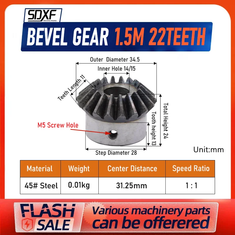 Bevel Gear 1.5 Modulus 22 Teeth With Inner Hole 14mm 15mm 90 Degree Drive Commutation Carbon Steel Gears With Screw