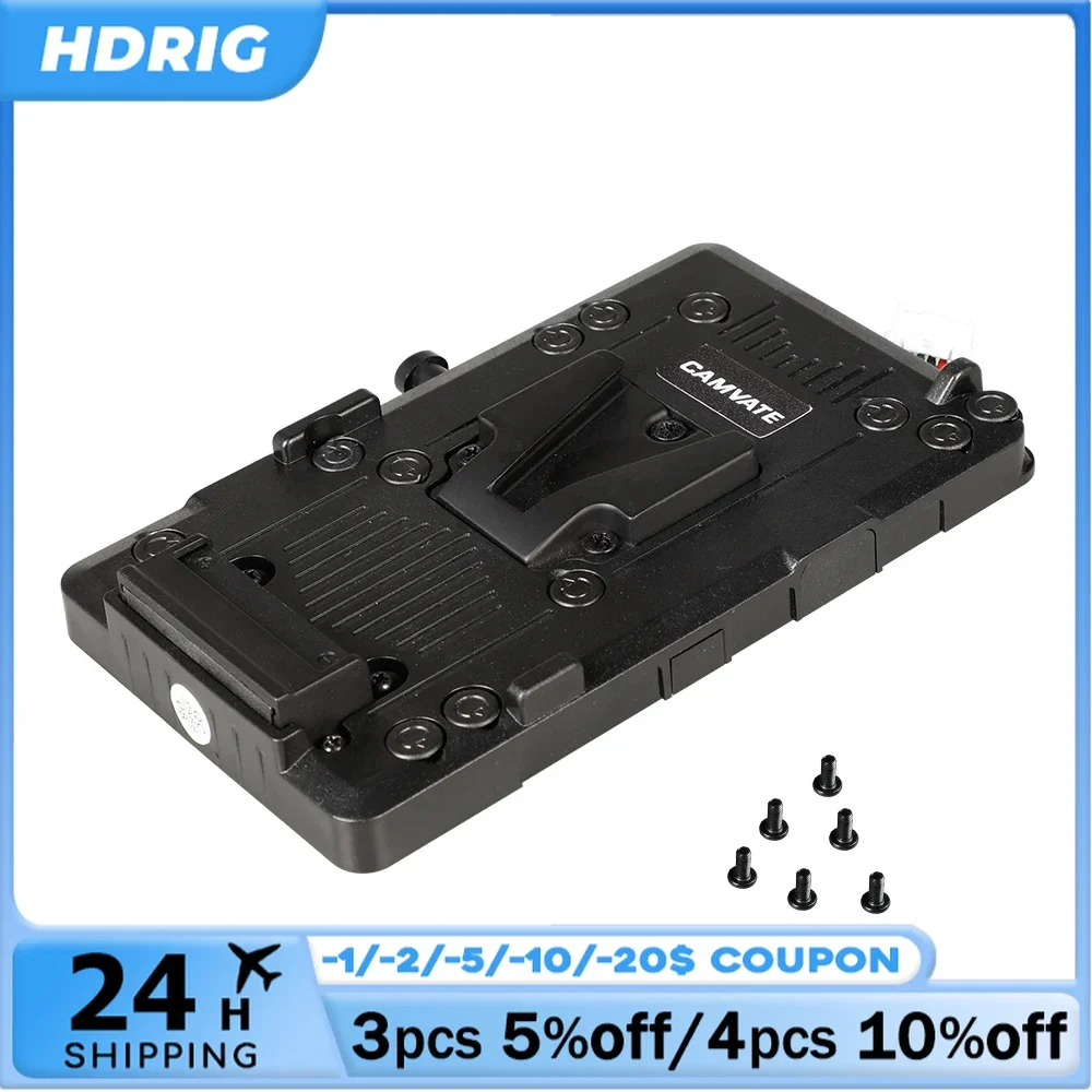 HDRIG V-Lock БЫСТРОРАЗЪЕМНАЯ Монтажная пластина/сплиттер источника питания для цифровой зеркальной камеры 12 В-16,8 в вход и выход для монтажа аккумулятора
