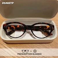 Gafas de lectura ISLINO antiluz azul para mujer, poligonales, para miopía, fotocromáticas, montura óptica graduada, gafas de lujo