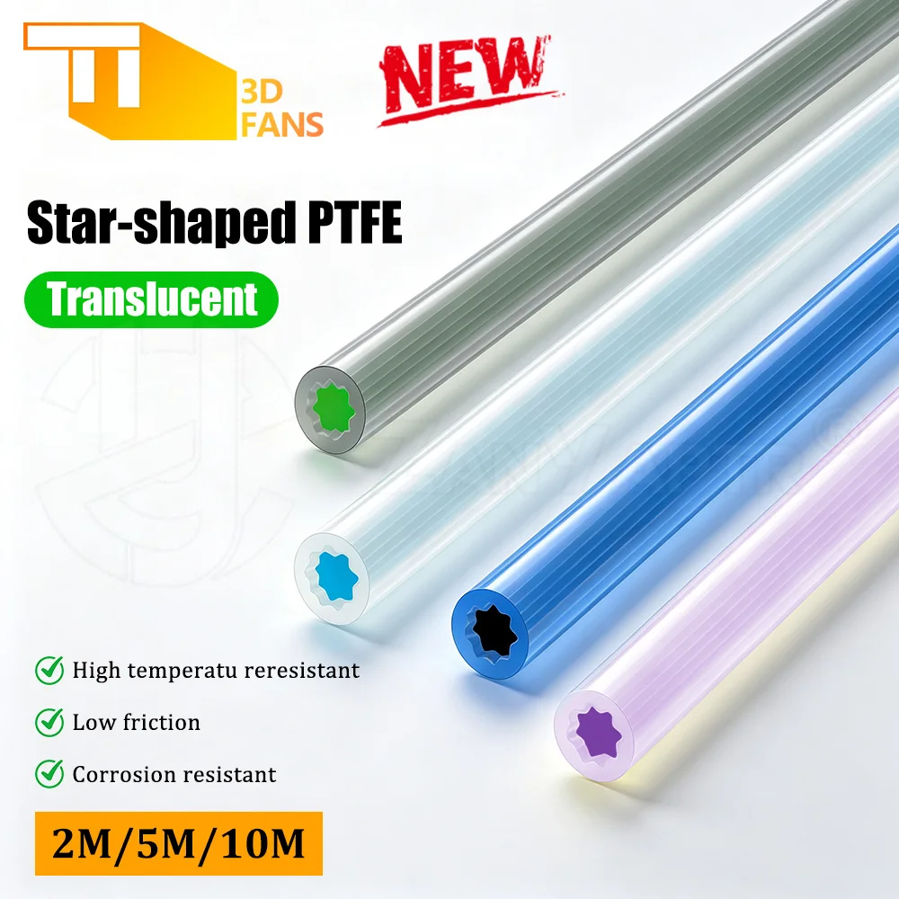 Multi Color Star Profile PTFE Tube White Grey Purple Blue Star PTFE Tubing Wear Resistant Anti-Corrosion High Lubrication