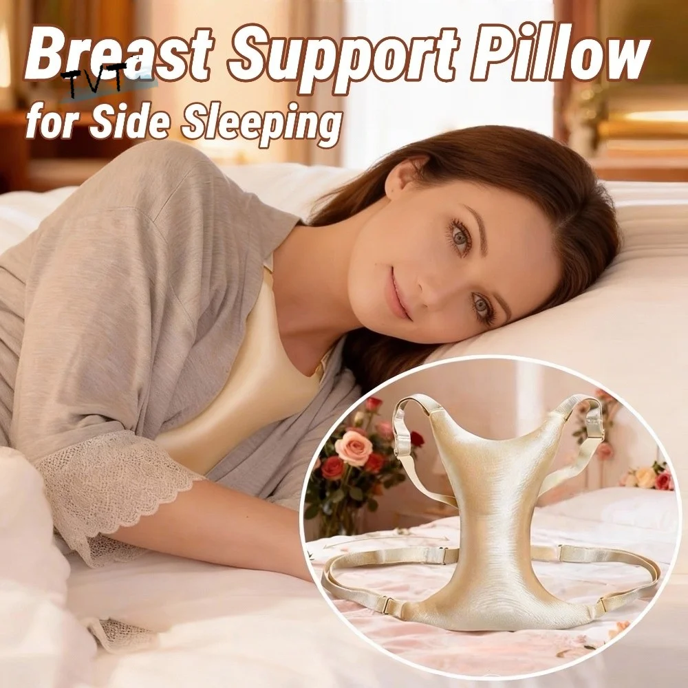 

Side Sleeping Breast Support Pillow Breathable Comfortable Chest Wrinkle Prevention Pillow Cotton Soft Cushion