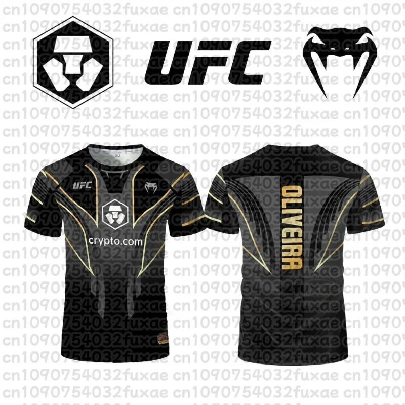 

2025 Ufc Fight Night Topuria Men's T-shirt Sportswear Mixed Martial Arts Training Short Sleeve T-shirt Men's Breathable Top