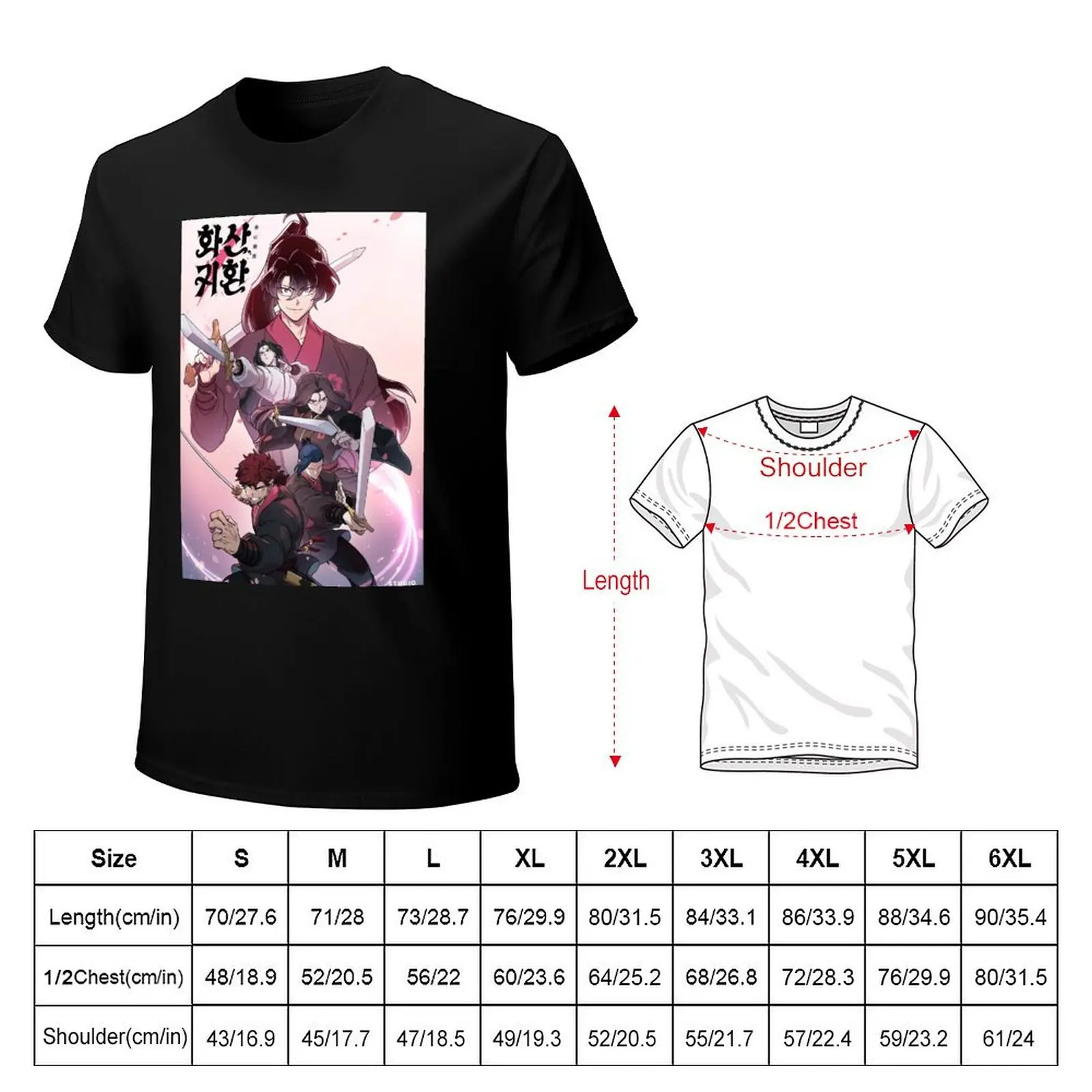 Return of the Mount Hua Sect / Return of the Blossoming Blade Manhwa Poster 2 T-Shirt Plus Size Lightweight Tee Shirt