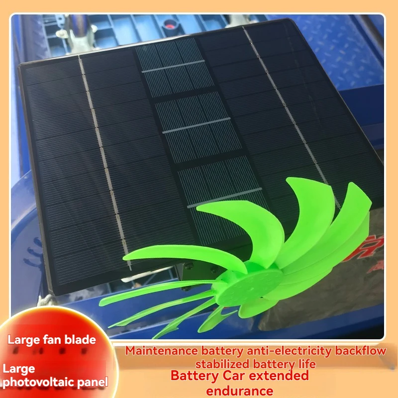High Power Solar Wind Powered EV Range Extender New Enlarged Upgrade Model Universal Charging Device For Electric Vehicles