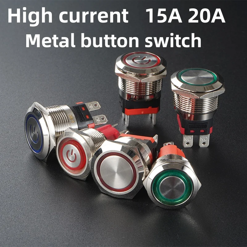 

10A 15A 20A waterproof high current metal button switch 16MM19MM22MM automotive LED self-locking reset switch 5V6V12V24V220V Red