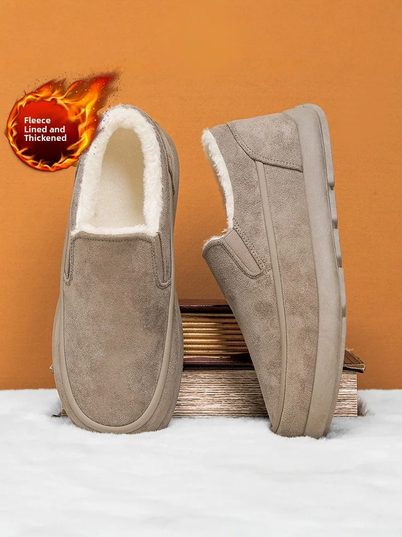 

Men's Winter Snow Boots Fleece Lined Casual Slip-On Warm Leather Fur Integrated Cold Resistant Cotton Boots Northeast Cotton ...