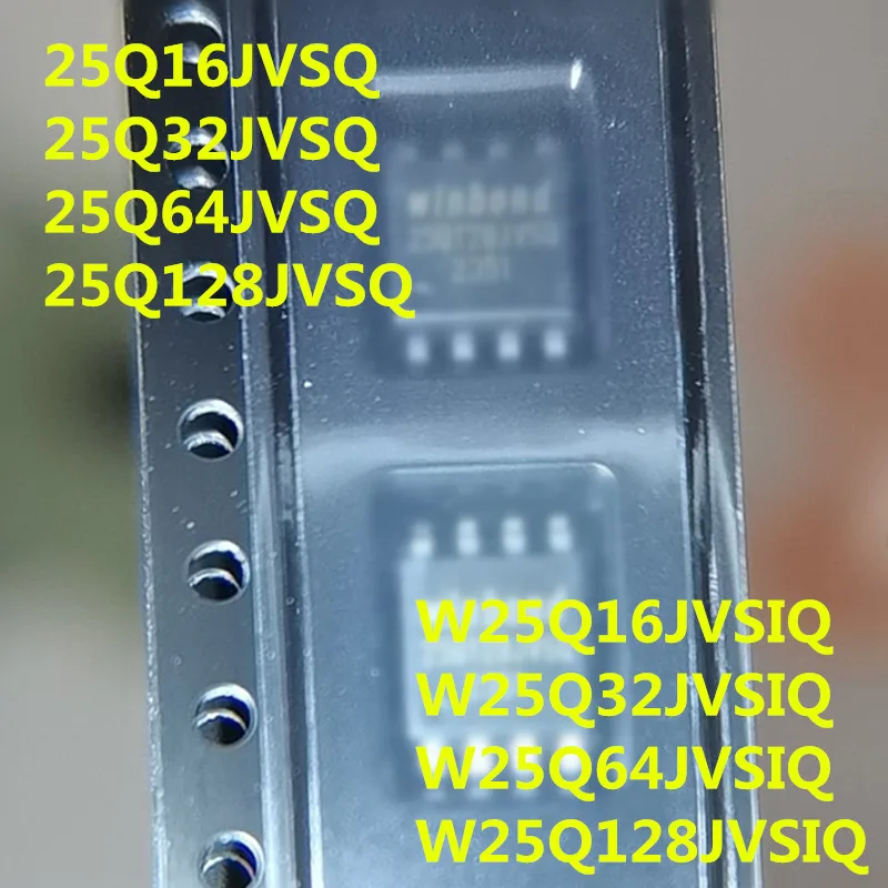 جديد 5 قطعة W25Q128JVSIQ 25Q128JVSQ, W25Q64JVSIQ 25Q64JVSQ, W25Q32JVSIQ 25Q32JVSQ, W25Q16JVSIQ 25Q16JVSQ