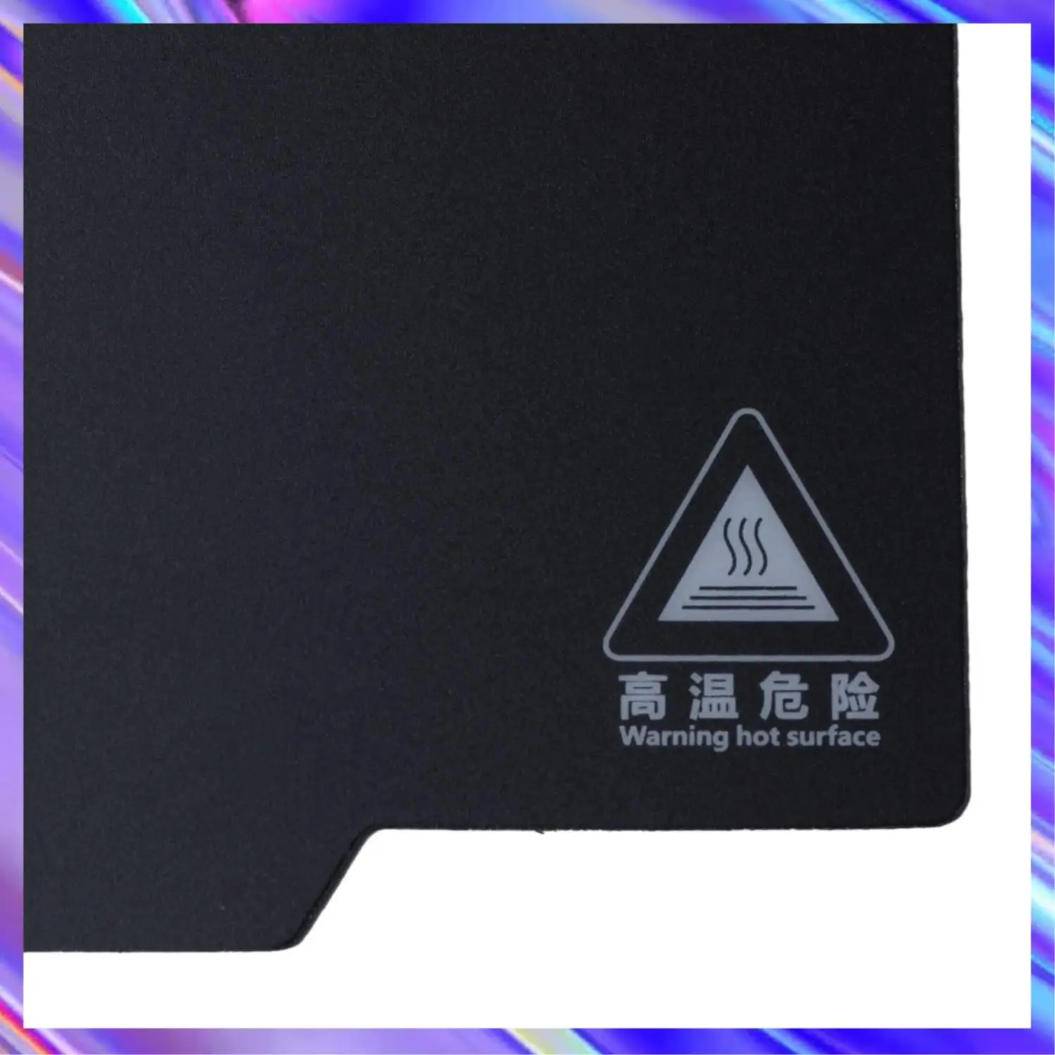 

Магнитная наклейка с горячей кроватью для принтера, сверхгибкая съемная поверхность 235X235 мм для Ender 3 Pro, Ender-3, Ender-3X, CR20