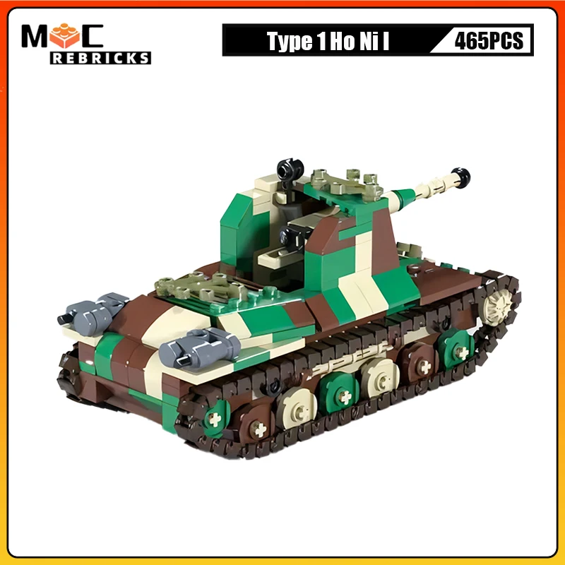 

WW2 Military Type 1 Ho Ni I Tank Destroyer Self-Propelled Artillery Armored Vehicle MOC Building Block Assembly Model Toy Boy