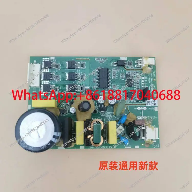 Refrigerator BCD-636WD11HP, 269WKR1NPGA inverter board compressor driver board
