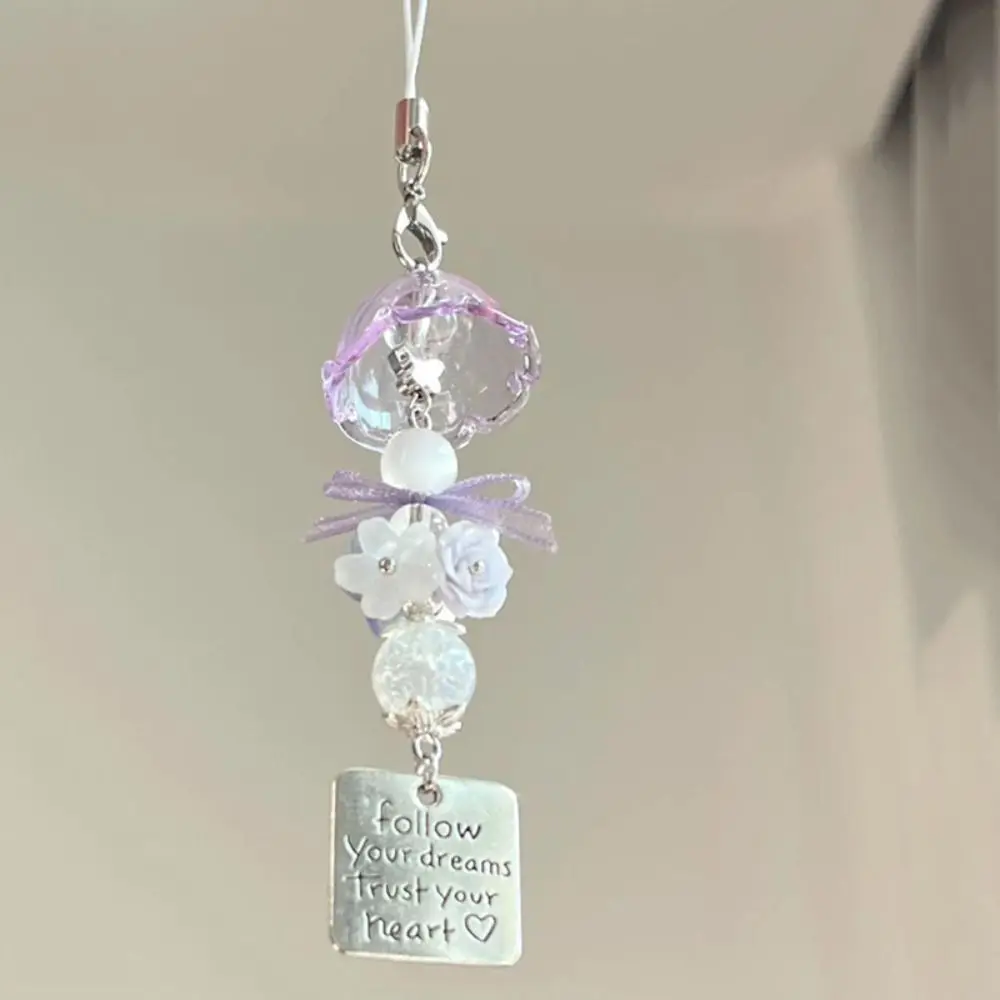 New Jellyfish Y2K Jellyfish Mobile Key Chain Transparent Sea Shell Fish Jellyfish Beaded Pendent Phone Charm Keycord Mobile