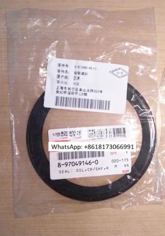 Qingling Jiangling crankshaft front and rear oil seal 100P 600P 4JB1 4KH1 pickup truck original hot selling