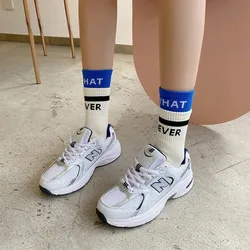 Men Women Socks Skating Socks Funny Sock Lovers Street Skateboard Sock Embroidered Sok Calcetines Mujer Носки Женские Skarpetki