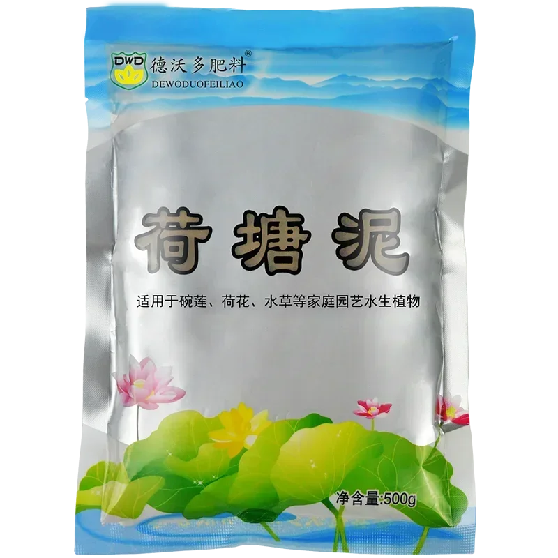 1 Bag Organic-rich Natural Lotus Pond Mud Plant Growing Media Water Lily Slime Planting For Aquatic Plant Cultivation