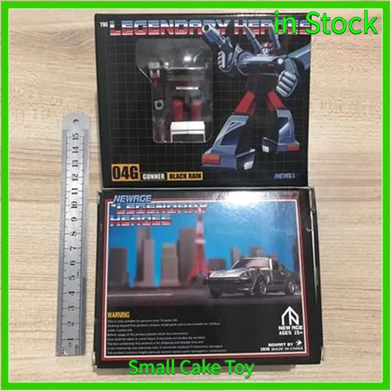 Em estoque brinquedo transformável brinquedos em pequena escala newage na h4g steel pili edição limitada autobot brinquedo presente coleção