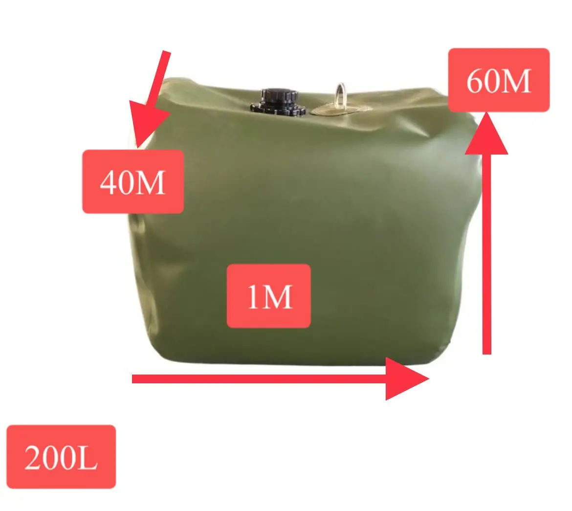 

Portable oil bag TPU software foldable 200L oil storage bag vehicle-mounted expansion spare oil tank can be customized