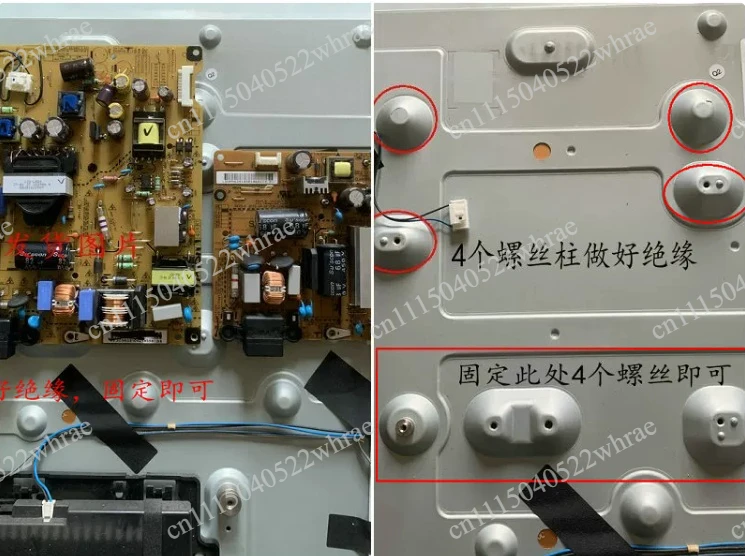 EAX65634301 LGP32-13PL1 EAX64905001 New 32LN540B-CN Power Board