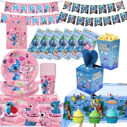 New Lilo & Stitch Birthday Party Decorations Stitch Foil Balloons Disposable Tableware Backdrop Plate Napkin Kids Party Supplies