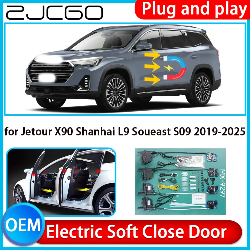 

for Jetour X90 Shanhai L9 Soueast S09 2019-2025 Auto Pull Car Soft Close Kit Door Power Latch Electric Door Catch Soft Closing