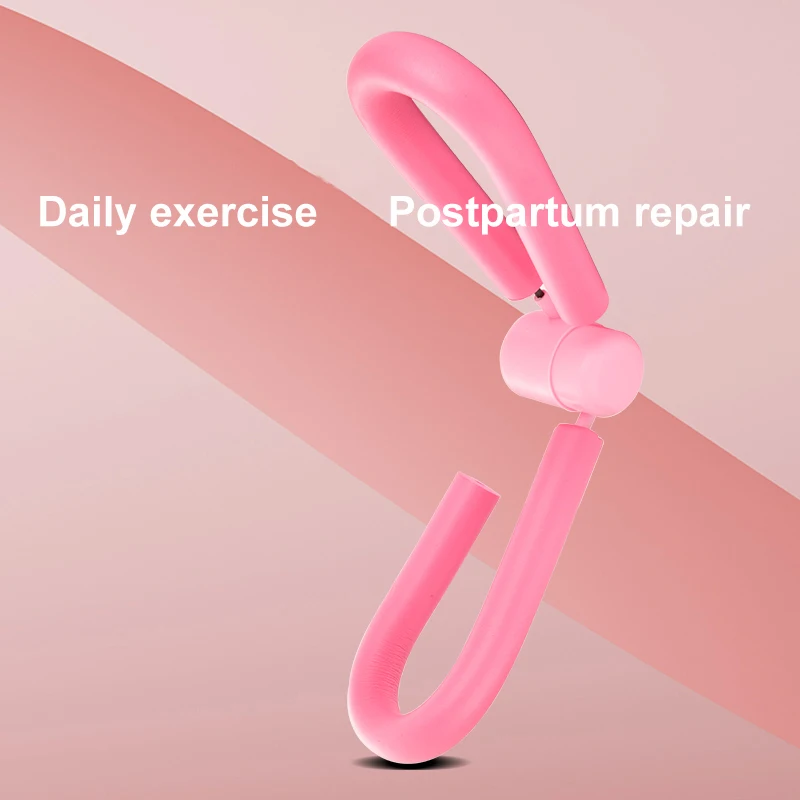 Leg Slimming Muscle Clip Home Hip Lifting Fitness Yoga Equipment Leg Clip Pelvic Floor Muscle multifunctional S-type Trainer