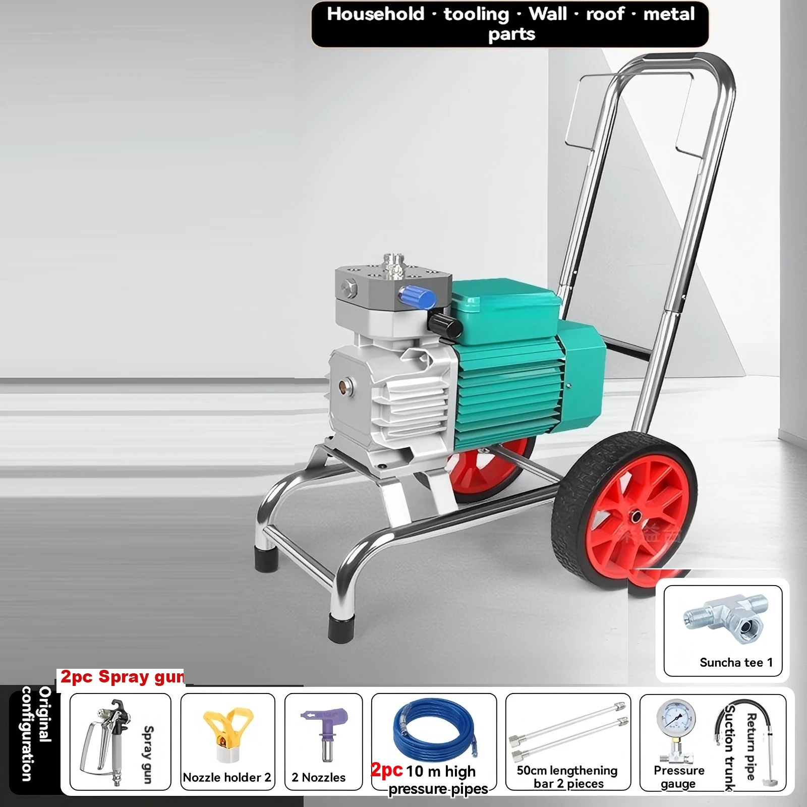 New Latex Paint Airless Sprayer, High-pressure Industrial Grade Airless Paint Sprayer High-power Coating,Paint Spraying