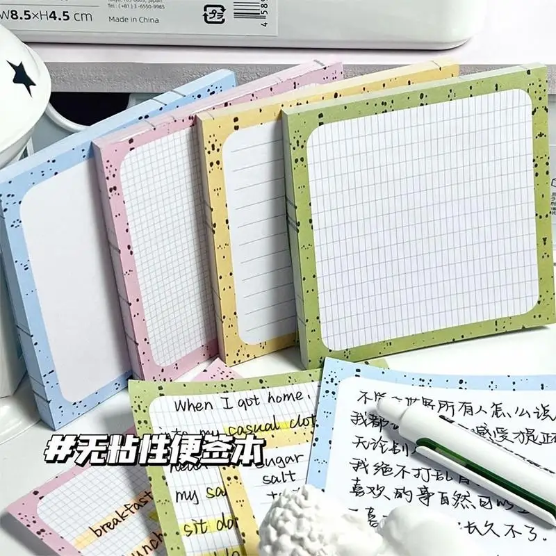1pcs Creative Cream Style Sticky Note Simple 50 Sheets Tearable Memo Pad for Students Multi-functional Memo Notebook Diary