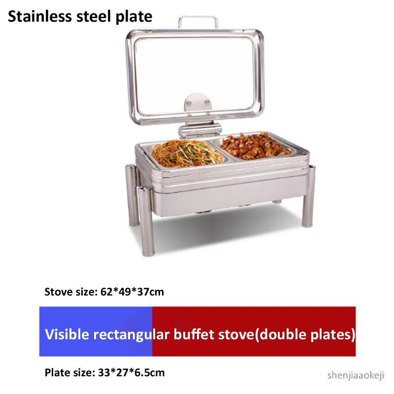 Прямоугольная Роскошная стеклянная Буфетная печь, подогрев спиртом/электрическая нагревательная пластина, подогревающая машина для пищевых продуктов, подогревающая печь