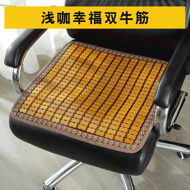 Summer Bamboo Office Table And Chair Cushion, Environmental Protection, Breathable Bamboo Cushion, Cooling And Cooling Cushion
