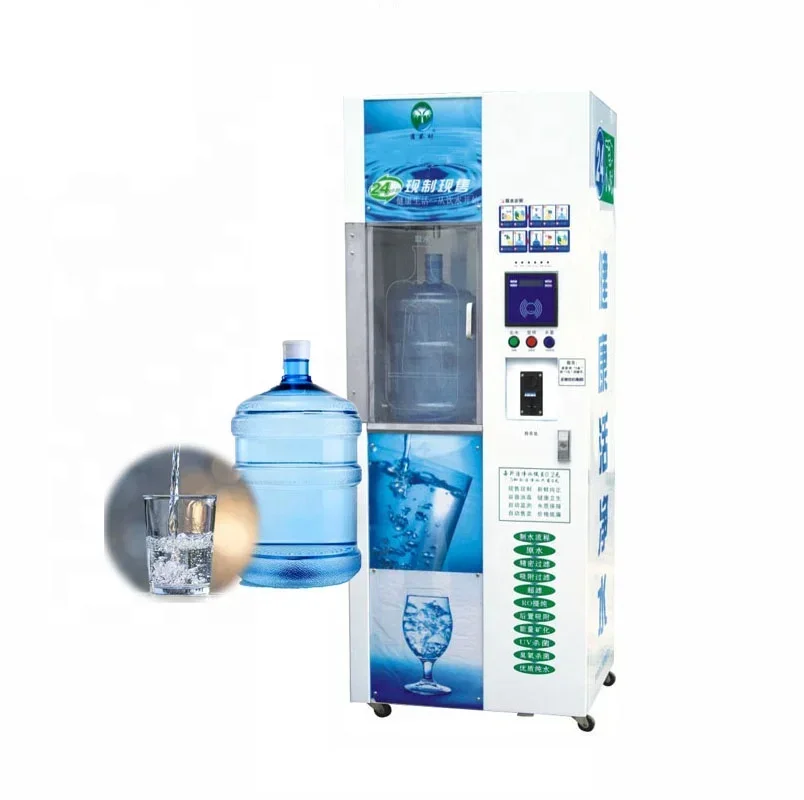 Food Grade Purified Water Dispenser Stainless Steel Reverse Osmosis Water Vending Machine