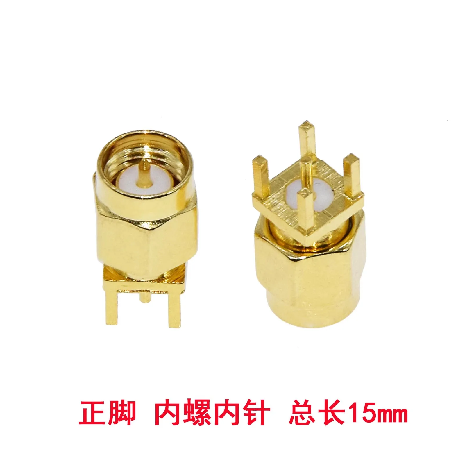 

5PCS SMA-JE RF Coaxial Connector SMA Male Pin PCB Solder Board Insert RF Antenna Module SMA Seat 50OHM