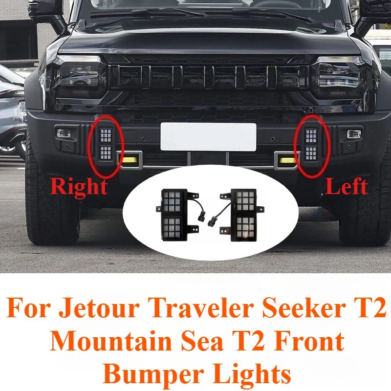 

Front Bumper Daytime Running Lights & Fog Lights Decoration for Jetour Traveler Seeker T2 Mountain Sea T2 Front Bumper Lights
