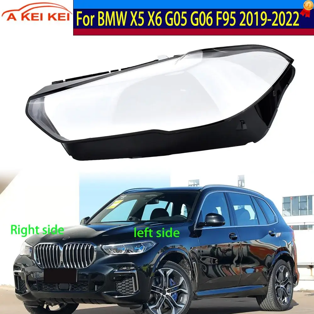 

For BMW X5 X6 G05 G06 F95 2019 2020 2021 2022 Car Headlight Lens Cover Transparent Lampshade Headlamp Shell Plexiglass