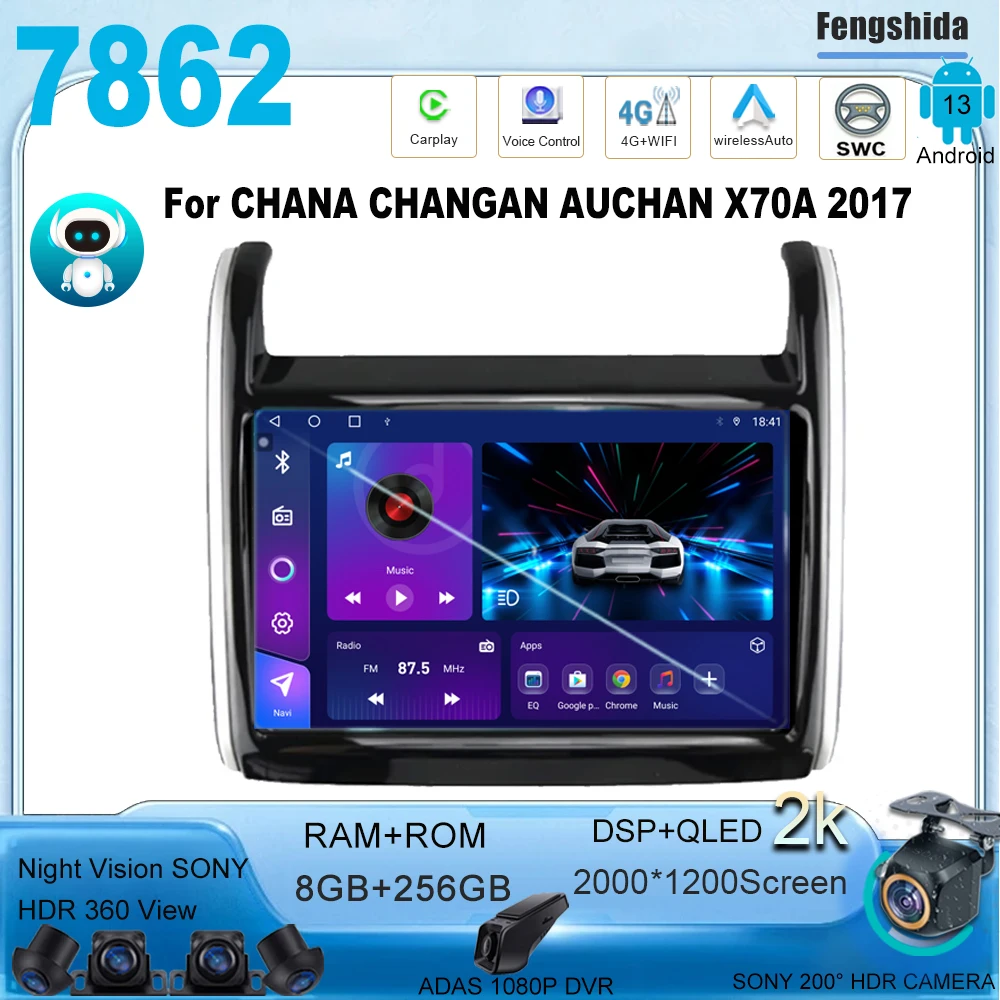 

Android13 Car Radio For CHANA CHANGAN AUCHAN X70A 2017 Auto Stereo Multimedia Player GPS Navigation 7862 High-performance CPU