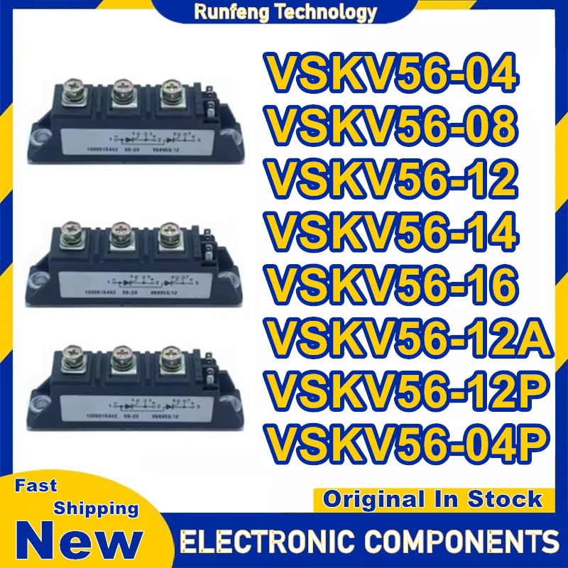 VSKV56-04 VSKV56-08 VSKV56-12 VSKV56-14 VSKV56-16 VSKV56-12A VSKV56-04P VSKV56-12P New Original in stock