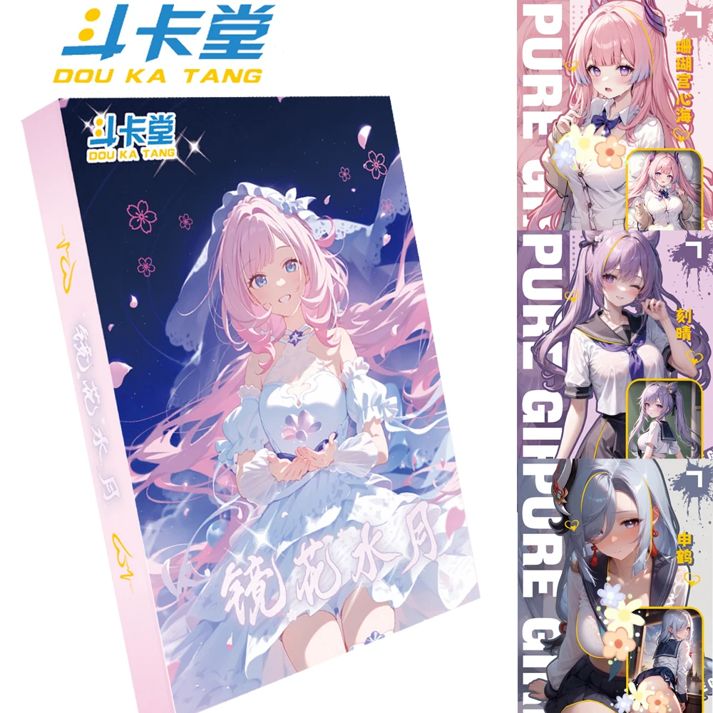 Anime Beauty Goddess Story Collection Cards Game Pretty Girl Kafka Sangonomiya Kokomi Film JK Series Character Cards Kids Gifts