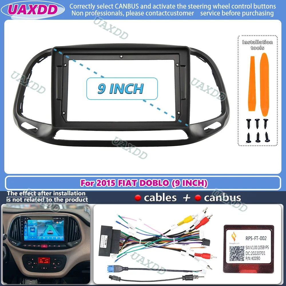 For 2015 FIAT DOBLO 9INCH 2 Din Car stereo radio Android frame panel fascia cable video harness adapter dashboard decoder canbus