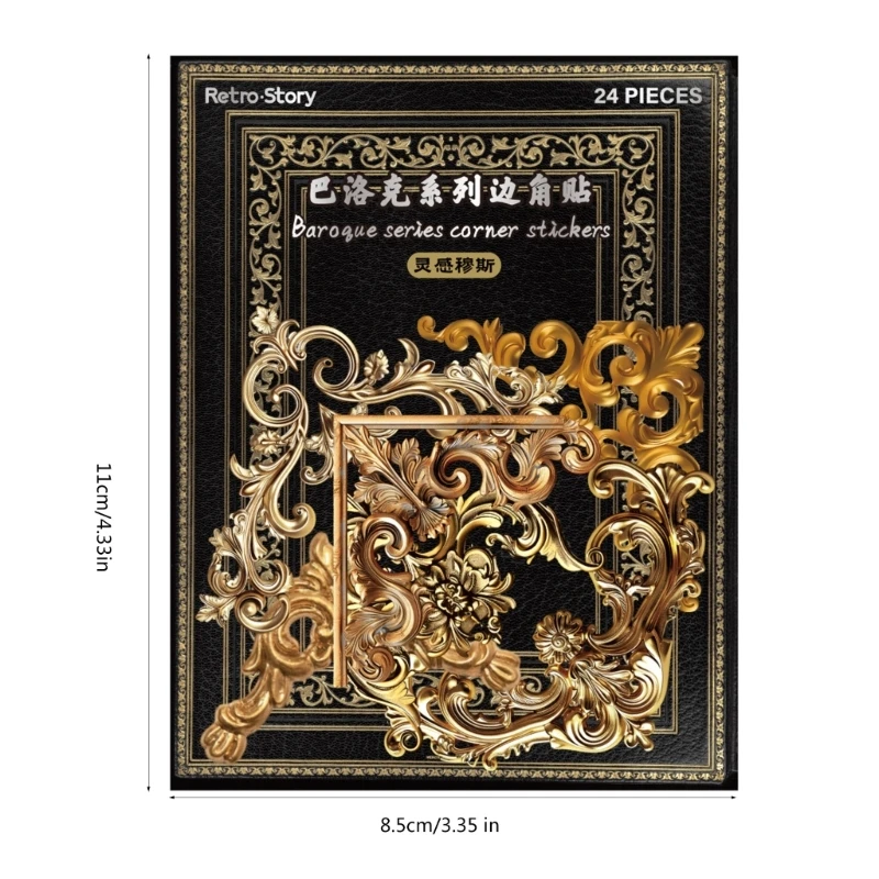 24 แผ่น/แพ็คสมุดสติ๊กเกอร์ Baroques Series สติกเกอร์มุมสำหรับเด็กผู้หญิง