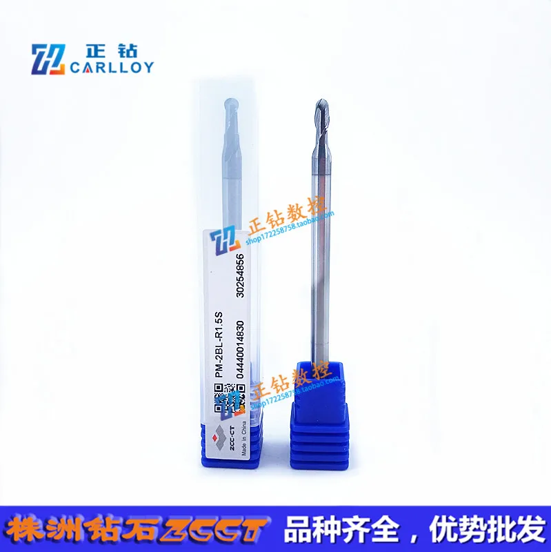 ZCC.CT PM-2BL-R1.0S 1.25S 1.5S 1.75 2.0S milling cutter used for precision machining of mold cavity surface