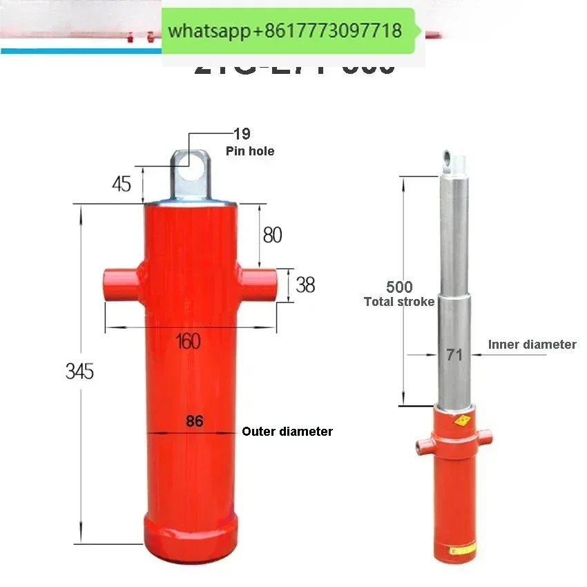 

2TG-E71*500 One-way Two-section Sleeve Hydraulic Cylinder Agricultural Vehicle Retractable Top Accessories Hydraulic Tools 500mm