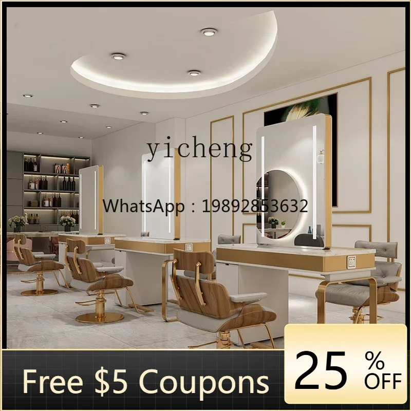 H3-24 Barber Shop M…