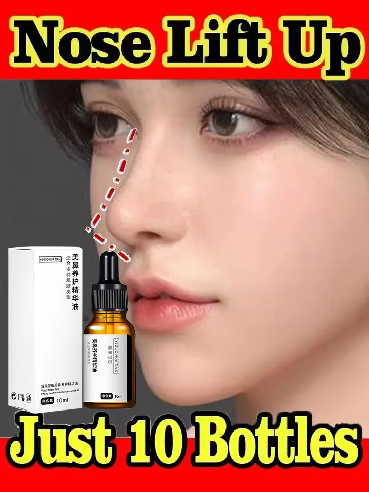 ยกสะโพกจมูกให้สูงขึ้นและลดขนาดของจมูก จมูกมันและบาง การแก้ไขรูปทรงจมูกด้วยการผ่าตัดเสริมจมูก