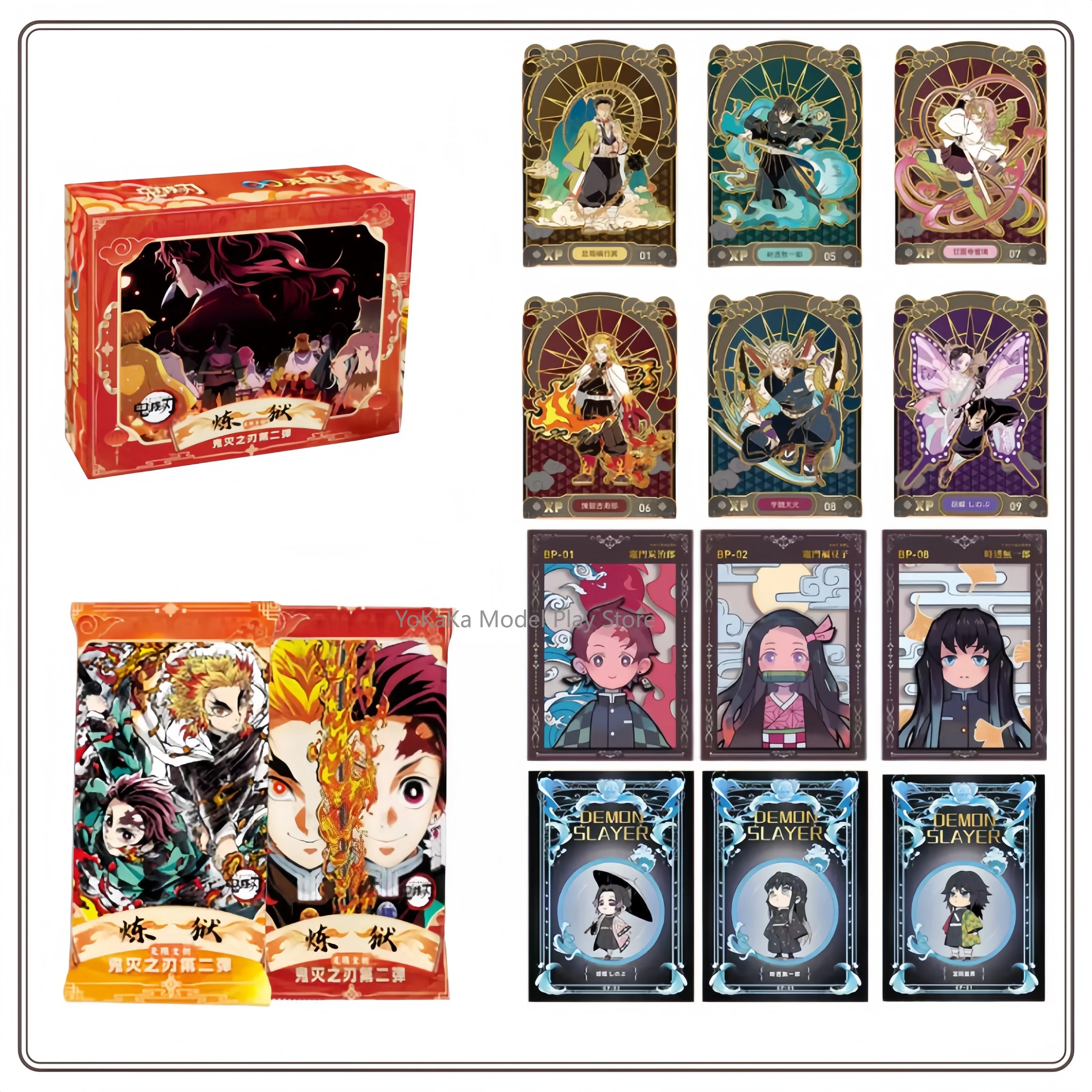 オリジナルボックス-鬼滅の刃-vol2-コレクションカード-クラシック限定版-記念アーティストサインカード