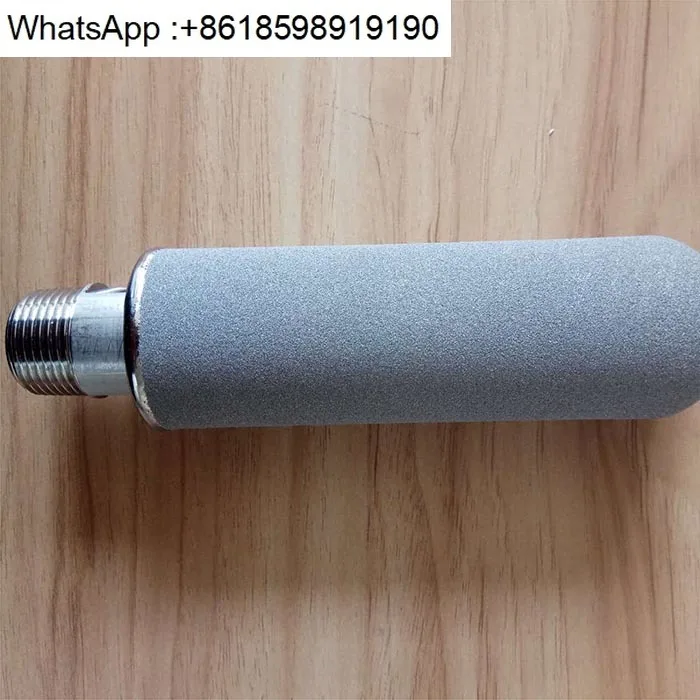 

Probe filter SD200 titanium alloy probe filter S0701-A0201-001