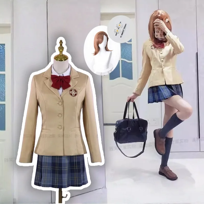

Anime Misaka Mikoto Cosplay Costume School Jk Uniform Wig Autumn Winter Cos Suit for Women Comic Exhibition Roleplay Outfits