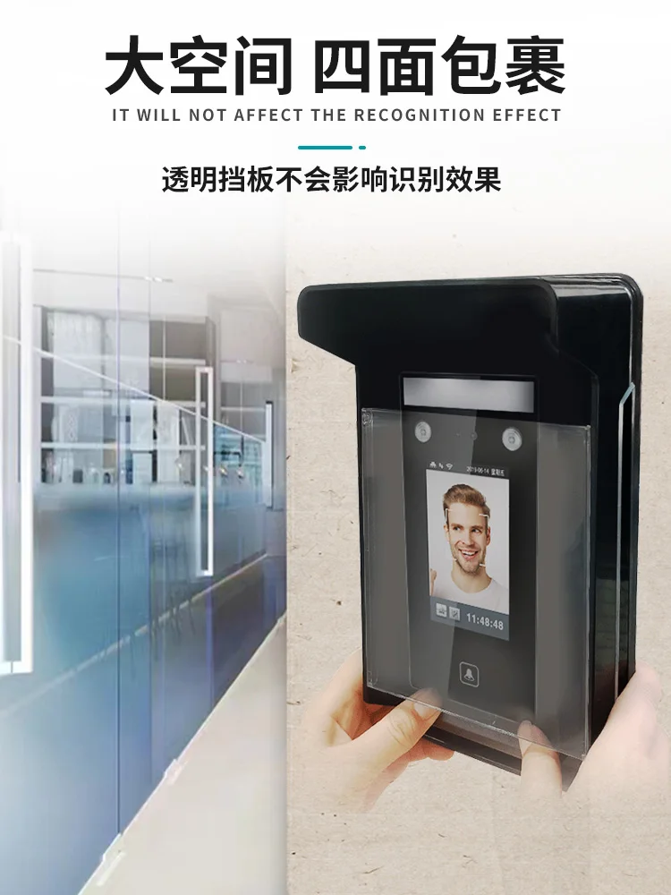 Access control waterproof cover, outdoor face access control machine card reader, outdoor rain cover, sun visor, rain