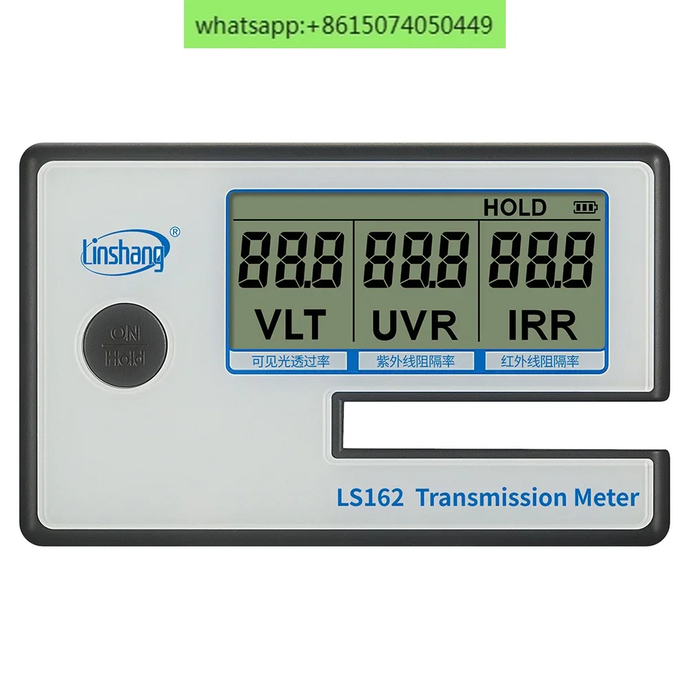 

Linshang LS162 window film transmission meter LS162A tint meter for UV infrared blocking rate and visible light transmittance