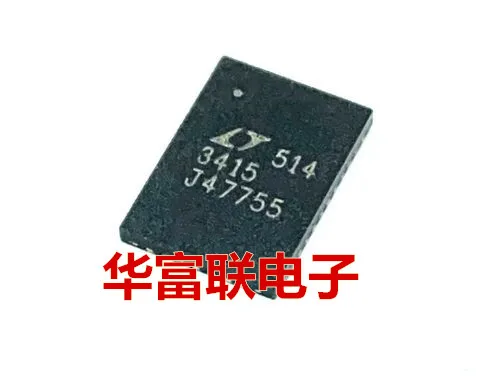 

LTC3415EUHF 3415 QFN-38