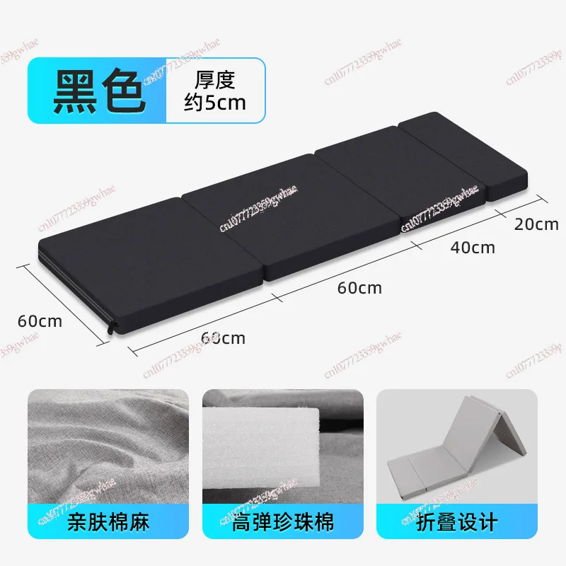 Car single sleeping pad foldable large truck driver trunk rear sleeping pad